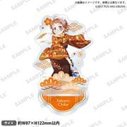 ラブライブ！スクールアイドルフェスティバル アクリルスタンド Aqours お正月 Ver. 高海千歌 [キャラクターグッズ]