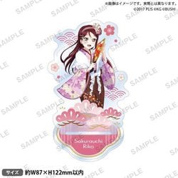 ラブライブ！スクールアイドルフェスティバル アクリルスタンド Aqours お正月 Ver. 桜内梨子 [キャラクターグッズ]