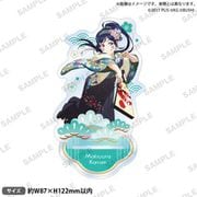 ラブライブ！スクールアイドルフェスティバル アクリルスタンド Aqours お正月 Ver. 松浦果南 [キャラクターグッズ]