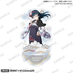 ラブライブ！スクールアイドルフェスティバル アクリルスタンド Aqours お正月 Ver. 津島善子 [キャラクターグッズ]