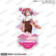 ラブライブ！スクールアイドルフェスティバル アクリルスタンド Aqours お正月 Ver. 黒澤ルビィ [キャラクターグッズ]