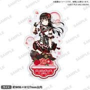 ラブライブ！スクールアイドルフェスティバル きらりんアクリルスタンド Aqours お正月 Ver. 黒澤ダイヤ [キャラクターグッズ]