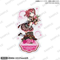 ラブライブ！スクールアイドルフェスティバル きらりんアクリルスタンド Aqours お正月 Ver. 黒澤ルビィ [キャラクターグッズ]