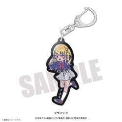推しの子×れとぽぷ アクリルキーホルダー C. ルビー [キャラクターグッズ]