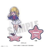 推しの子×れとぽぷ アクリルスタンド C. ルビー [キャラクターグッズ]