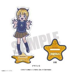 推しの子×れとぽぷ アクリルスタンド E. MEMちょ [キャラクターグッズ]