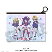 推しの子×れとぽぷ オーロラポーチ A [キャラクターグッズ]