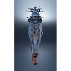 ヨドバシ.com - バンダイスピリッツ 輝艦大全 宇宙戦艦ヤマト