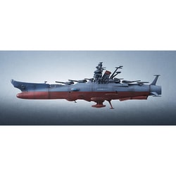 ヨドバシ.com - バンダイスピリッツ 輝艦大全 宇宙戦艦ヤマト