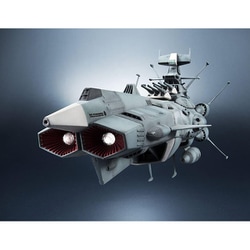ヨドバシ.com - バンダイスピリッツ 輝艦大全 宇宙戦艦ヤマト