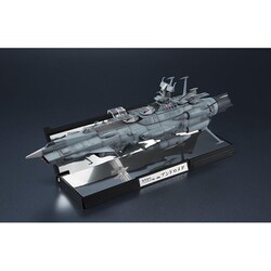 ヨドバシ.com - バンダイスピリッツ 輝艦大全 宇宙戦艦ヤマト