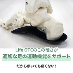 ヨドバシ.com - ノースウェスト・ポディアトリック