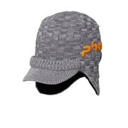 Maskman Earflap Knit Hat ESB23HW86 GRAY [スキー キャップ キッズ]