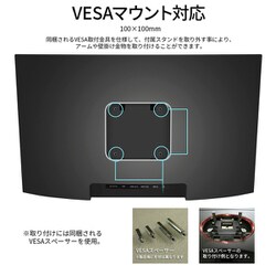 ヨドバシ.com - JAPANNEXT ジャパンネクスト ゲーミングモニター