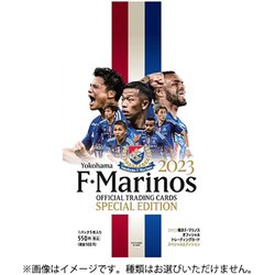 ヨドバシ.com - 横浜マリノス 2023 横浜Ｆ・マリノス オフィシャル 