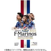 2023 横浜Ｆ・マリノス オフィシャルトレーディングカード スペシャルエディション 1パック（5枚入） [トレーディングカード]