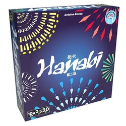 花火/HANABI 第二版 日本語版 [ボードゲーム]