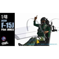 HMAM3-411 1/48 F-15J パイロット JHMCS [プラモデル用パーツ]