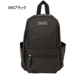 4G10-00 [リュック ブラック]