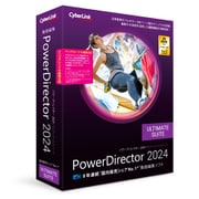 PowerDirector 2024 Ultimate Suite アップグレード ＆ 乗換え版 [Windowsソフト]