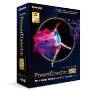 PowerDirector 365 1年版（2024年版） [Windowsソフト]