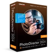 PhotoDirector 2024 Ultra アップグレード ＆ 乗換え版 [Windowsソフト]