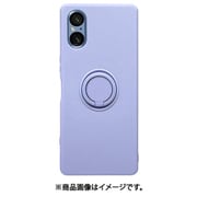 Xperia 5V用 ケース カバー ソフトケース TPU スマホリング付き 落下防止 スタンド ライトパープル 7761XP55TPRLPU