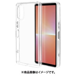 7762XP55HACL [Xperia 5V用 ケースカバー ハイブリッド TPU×アクリル RHINO ライノ 耐衝撃吸収 クリア]