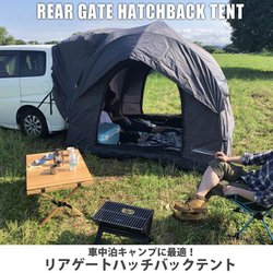 ヨドバシ.com - ランドフィールド Land Field LF-CHT030-GYBK