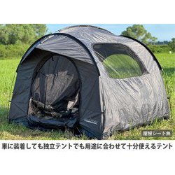 ヨドバシ.com - ランドフィールド Land Field LF-CHT030-GYBK