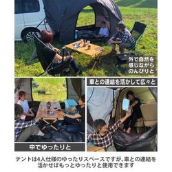 ヨドバシ.com - ランドフィールド Land Field LF-CHT030-GYBK