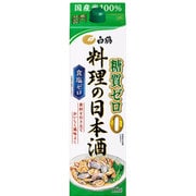 料理の日本酒 糖質ゼロ 1800ml