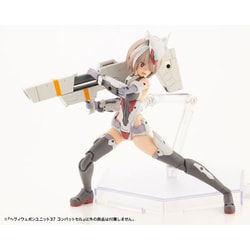 ヨドバシ.com - コトブキヤ KOTOBUKIYA MH37 M.S.G モデリングサポート