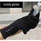 SP-4BCLGLO-BK [teddy 4B cloth globe]