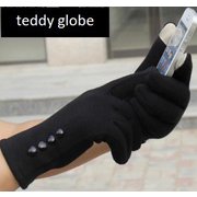 SP-4BCLGLO-BK [teddy 4B cloth globe]