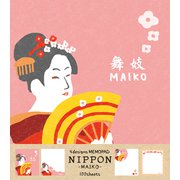 限定 メモパッド MAIKO NIPPON LM232