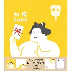 ヨドバシ.com - 古川紙工 LM234 [限定 メモパッド SUMO NIPPON] 通販