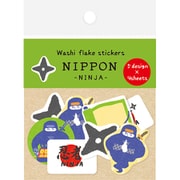 限定 和紙フレークシール NINJA NIPPON QSA189