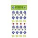 限定 シールシート NINJA NIPPON QS188