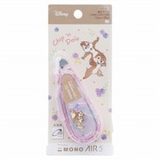 限定 モノエアー修正テープつめ替えタイプ ディズニー チップ&デール S4219619