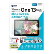 ペンタブレットWacom One 13 touch 紙のような質感 反射防止フィルム LCD-WO13TP