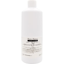 プルミエ インプレッション ミルキーローション 1L