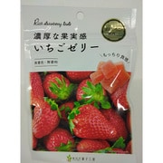 濃厚な果実感いちごゼリー 40g