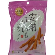 安納ほしいもスティック 32g