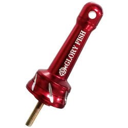 スピニングリール用カスタムパーツ ボディキーパー8 レッド