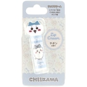 CMCL1 ちいかわ ハチワレ [マスコットリップクリーム]