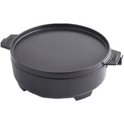 WEBER CRAFTED/グルメバーベキューシステム調理用 ダッチオーブン デュオ 8859 国内正規品 [バーベキューグリル用 アクセサリ]