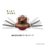 YR-MC06 もっと！ゆらゆらおきあがりこぼしコレクション 天空の城ラピュタ はばたきフラップター [キャラクターグッズ]