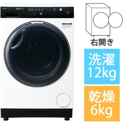 ヨドバシ.com - AQUA アクア AQW-DX12PR（W） [ドラム式洗濯乾燥機