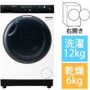 AQW-DX12PR（W） [ドラム式洗濯乾燥機 洗濯12kg/乾燥6kg 右開き 除菌機能 ホワイト]